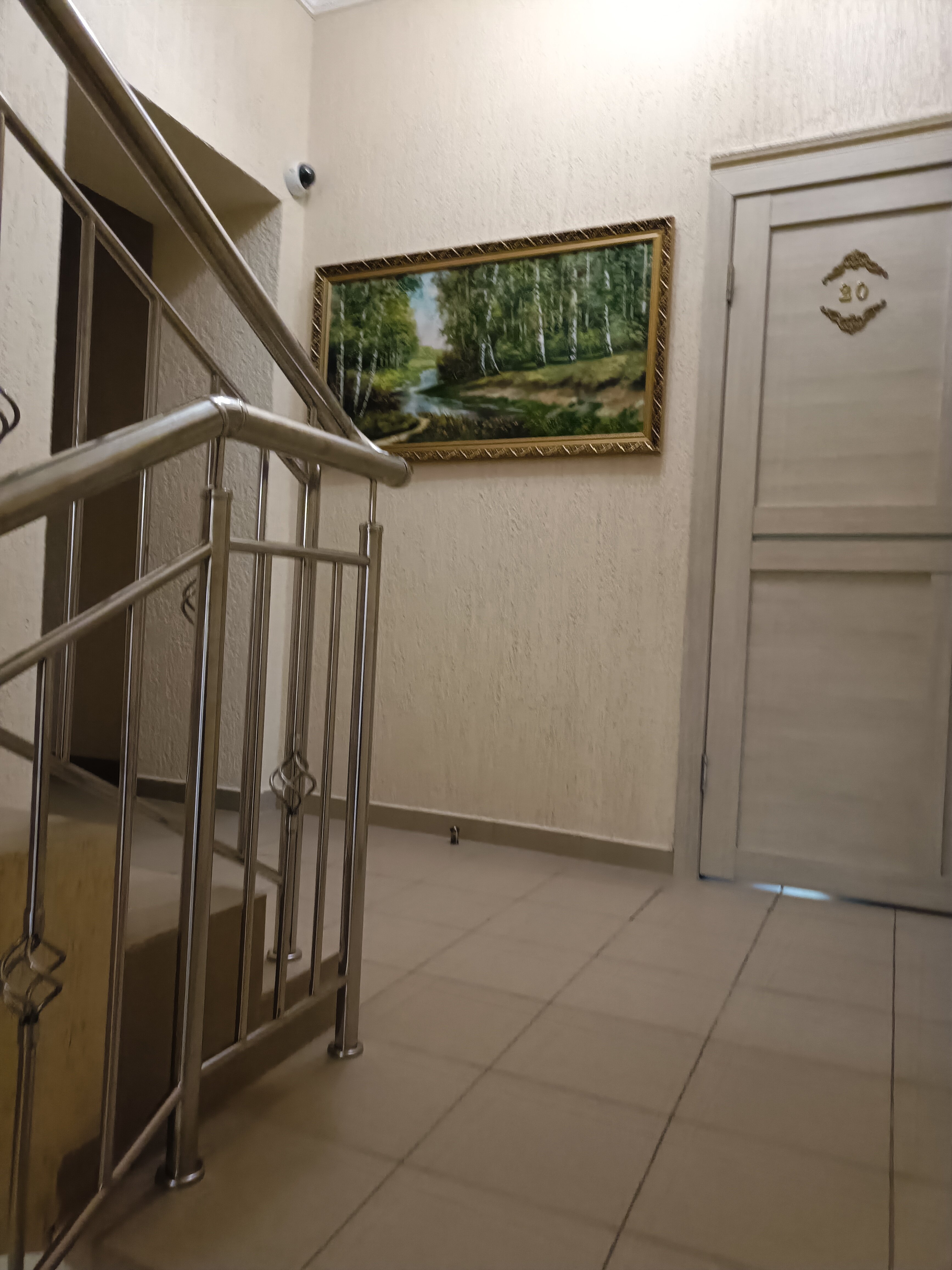 Фото Guest House Gorny Ruchei