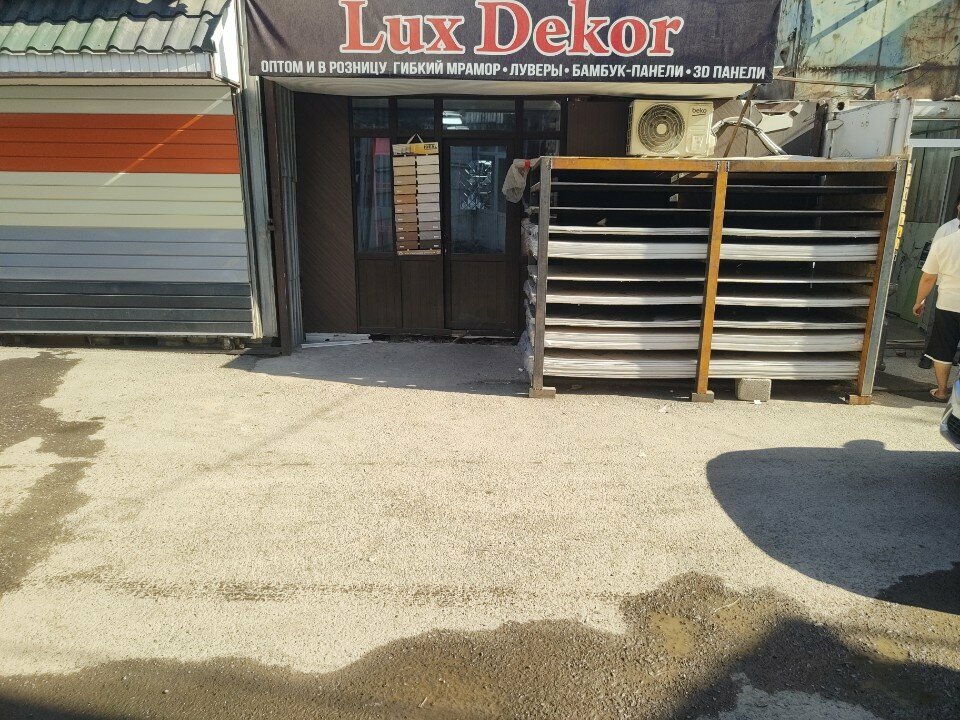 Decorative coatings Lux Decor, Chimkent, photo
