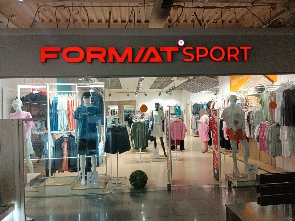 Clothing store FormatSport, Minsk, photo