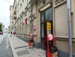 Krasnoe&Beloe (Sretenskiy Boulevard, 7), grocery