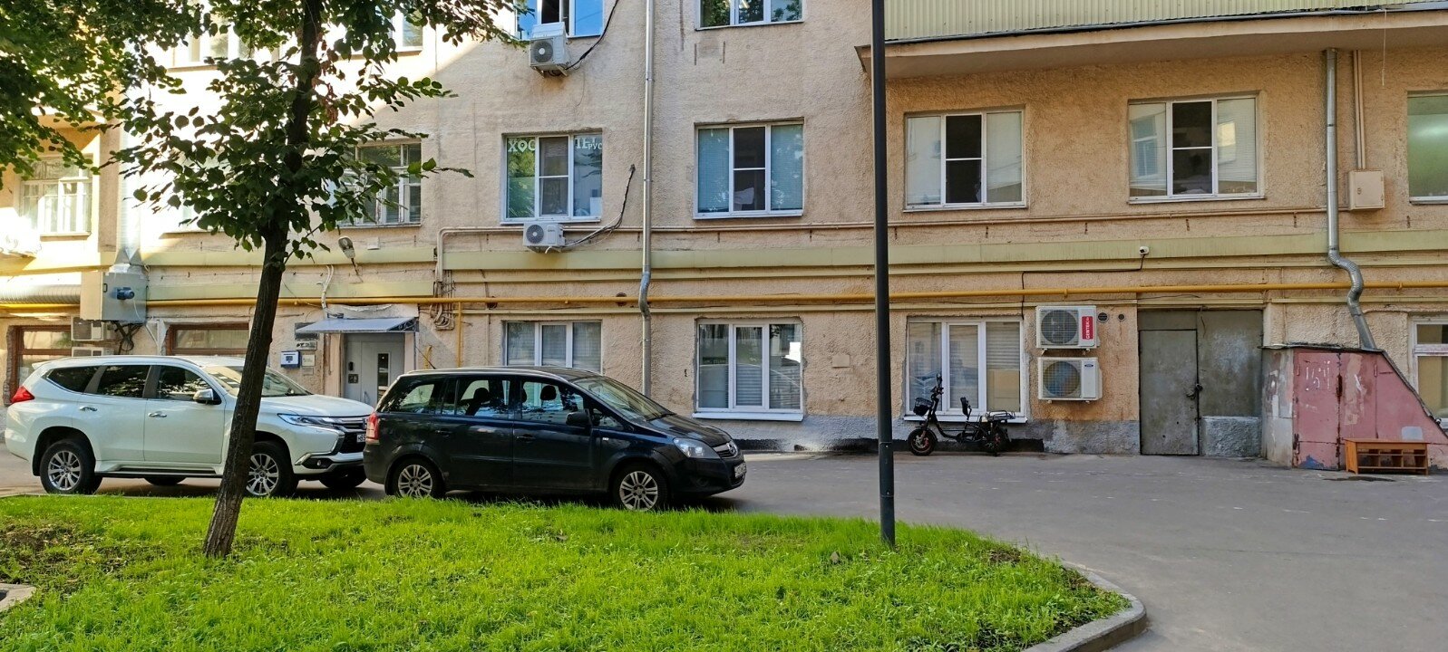 Фото Атмосфера Казанский