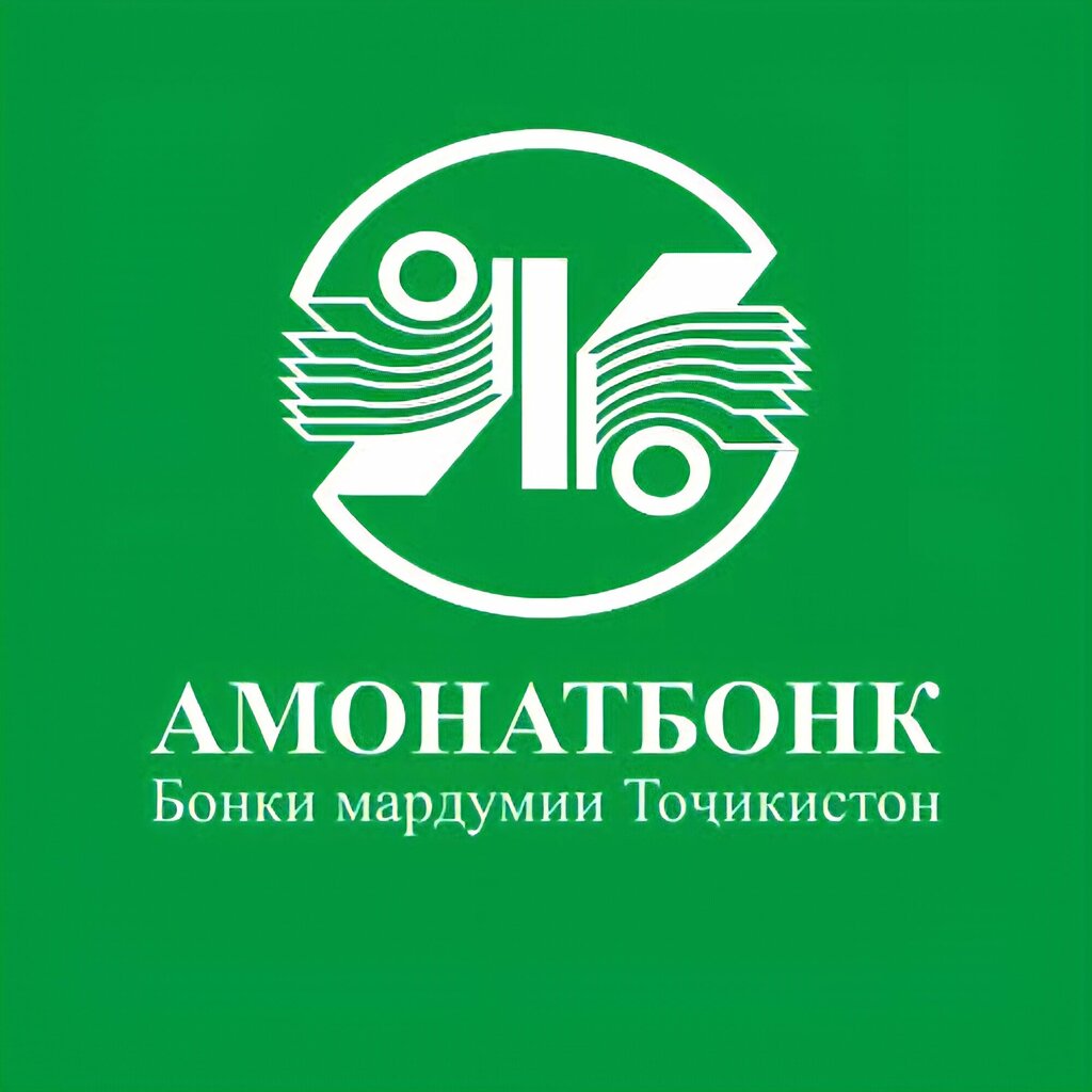 Банкомат Амонатбанк, Душанбе, фото