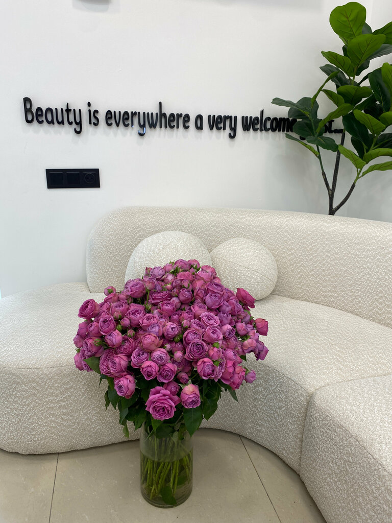 Cosmetology Esthet Concept, Yerevan, photo