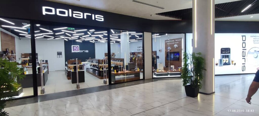 Household appliances store Polaris, Tashkent, photo