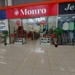Monro (ulitsa Gaydara, 41), shoe store