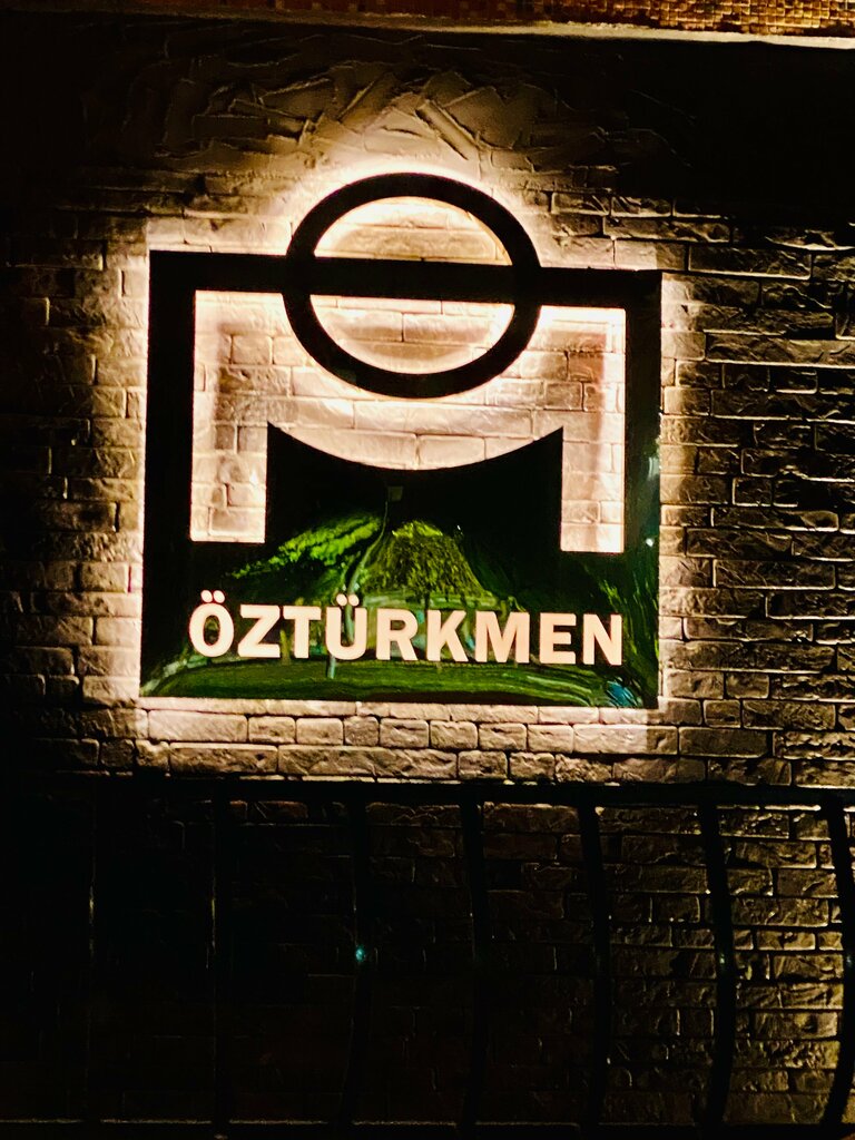 Engineering Ozturkmen Muhendislik, Sanliurfa, photo