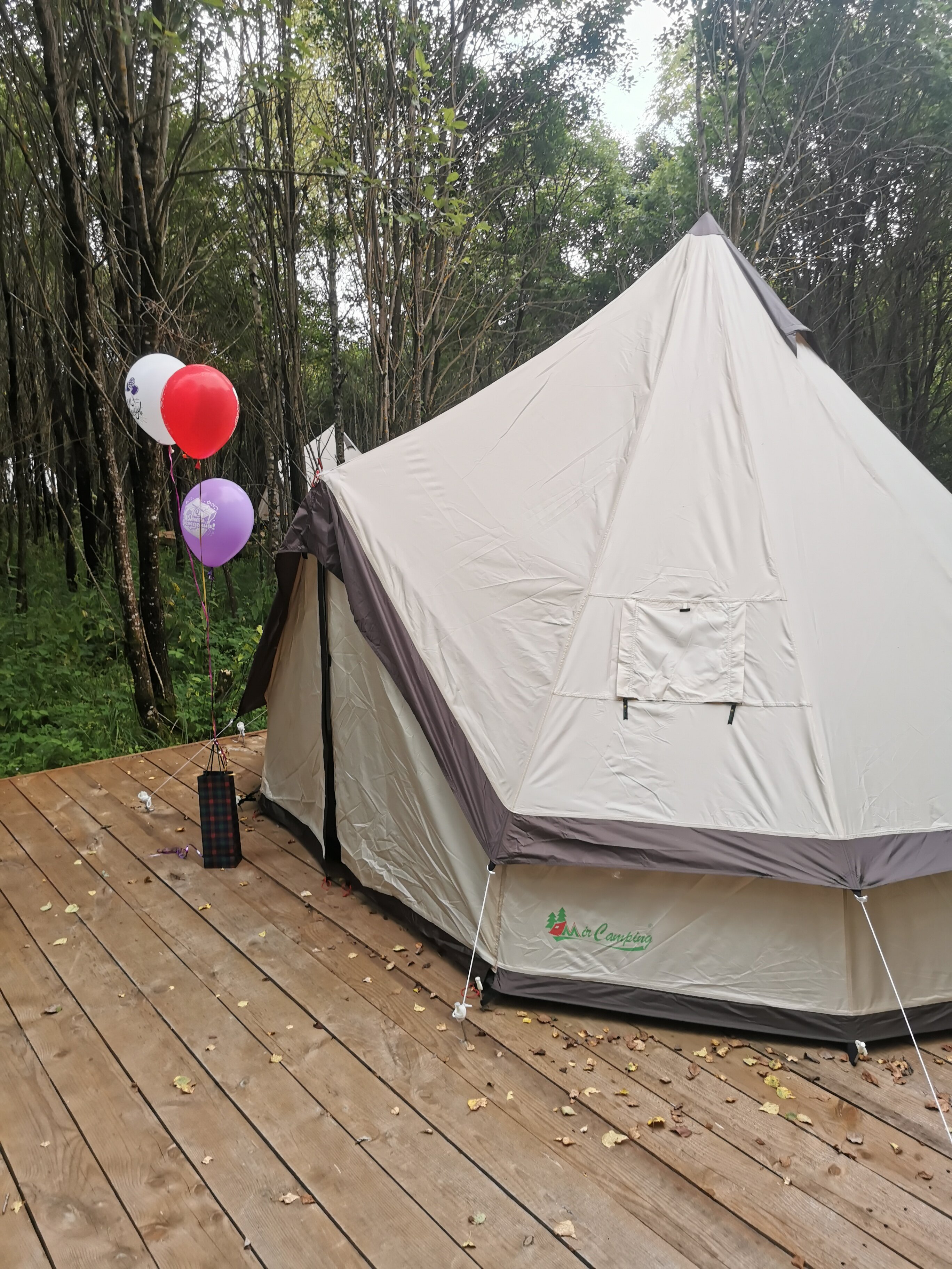 Фото Благоречье