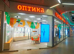 Happy look (ulitsa 25 Sentyabrya, 35А), opticial store