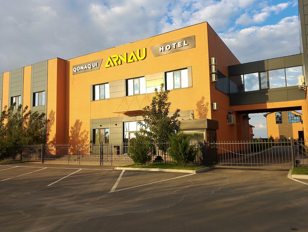 Гостиница Arnau, Атырау, фото