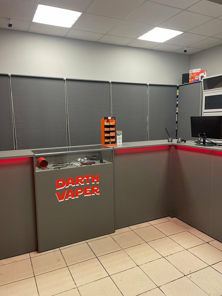 Vape shop Darthvaper, Tula, photo