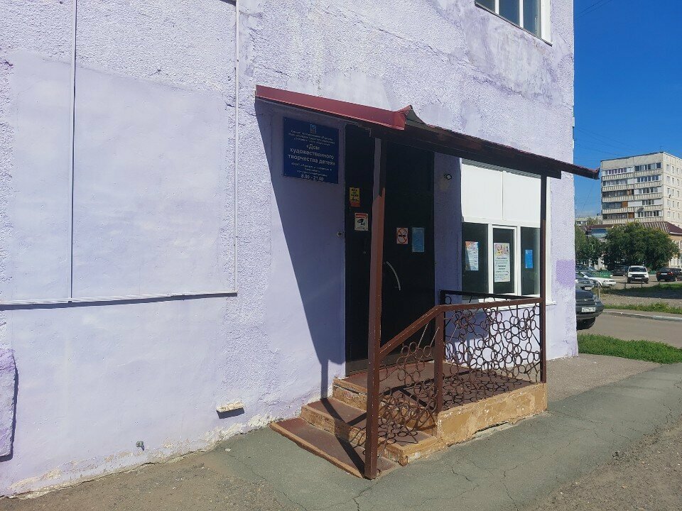 Dance school Престиж-данс, Barnaul, photo