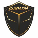 ГК Фараон (ул. Ленинская Слобода, 4), охранное предприятие в Москве