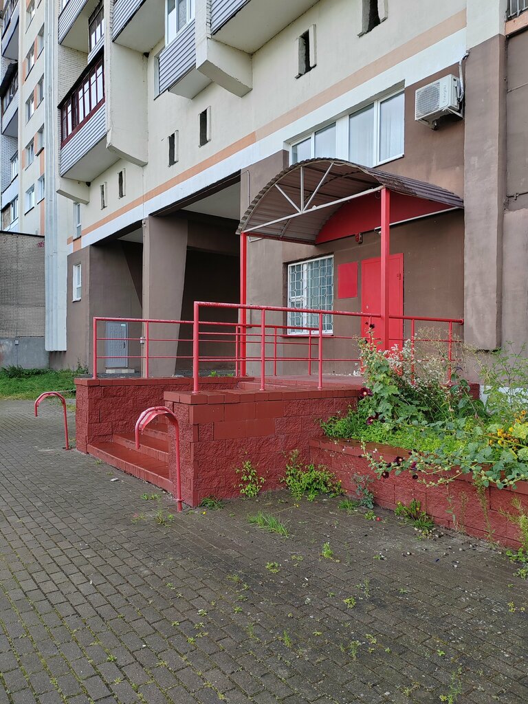 Advertising agency Reklama i uslugi, Bobruisk, photo