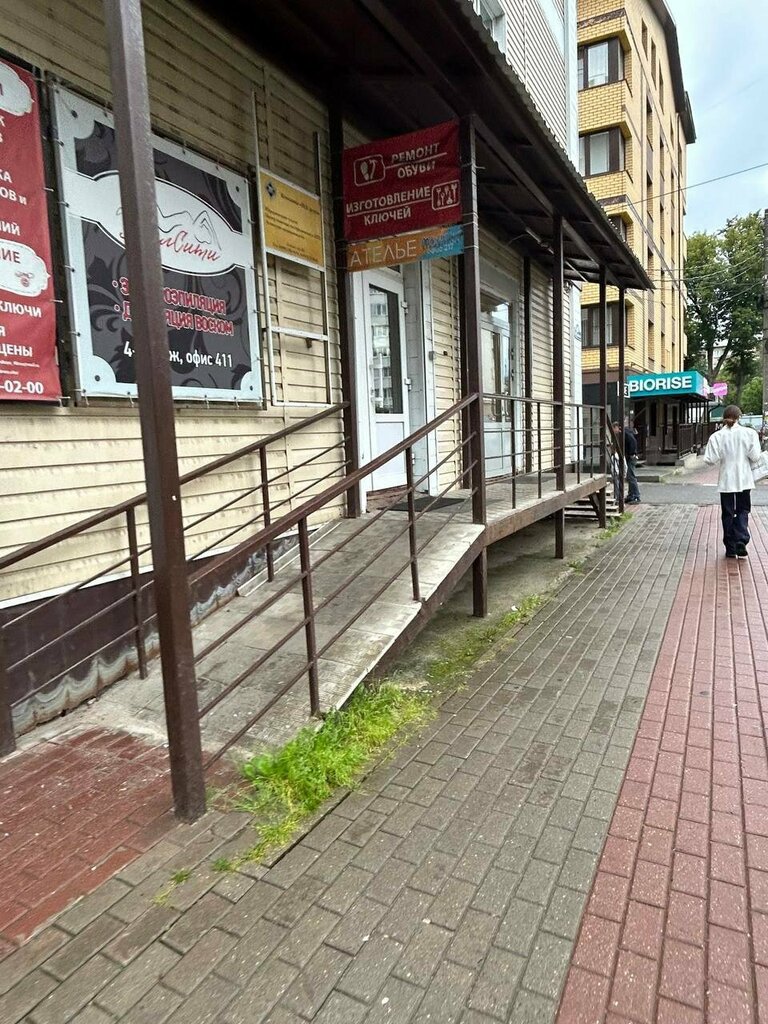 Cafe Клуб сбалансированного питания, Kaluga, photo