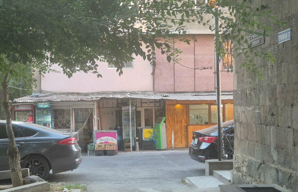 Payment terminal Easy Pay, Yerevan, photo