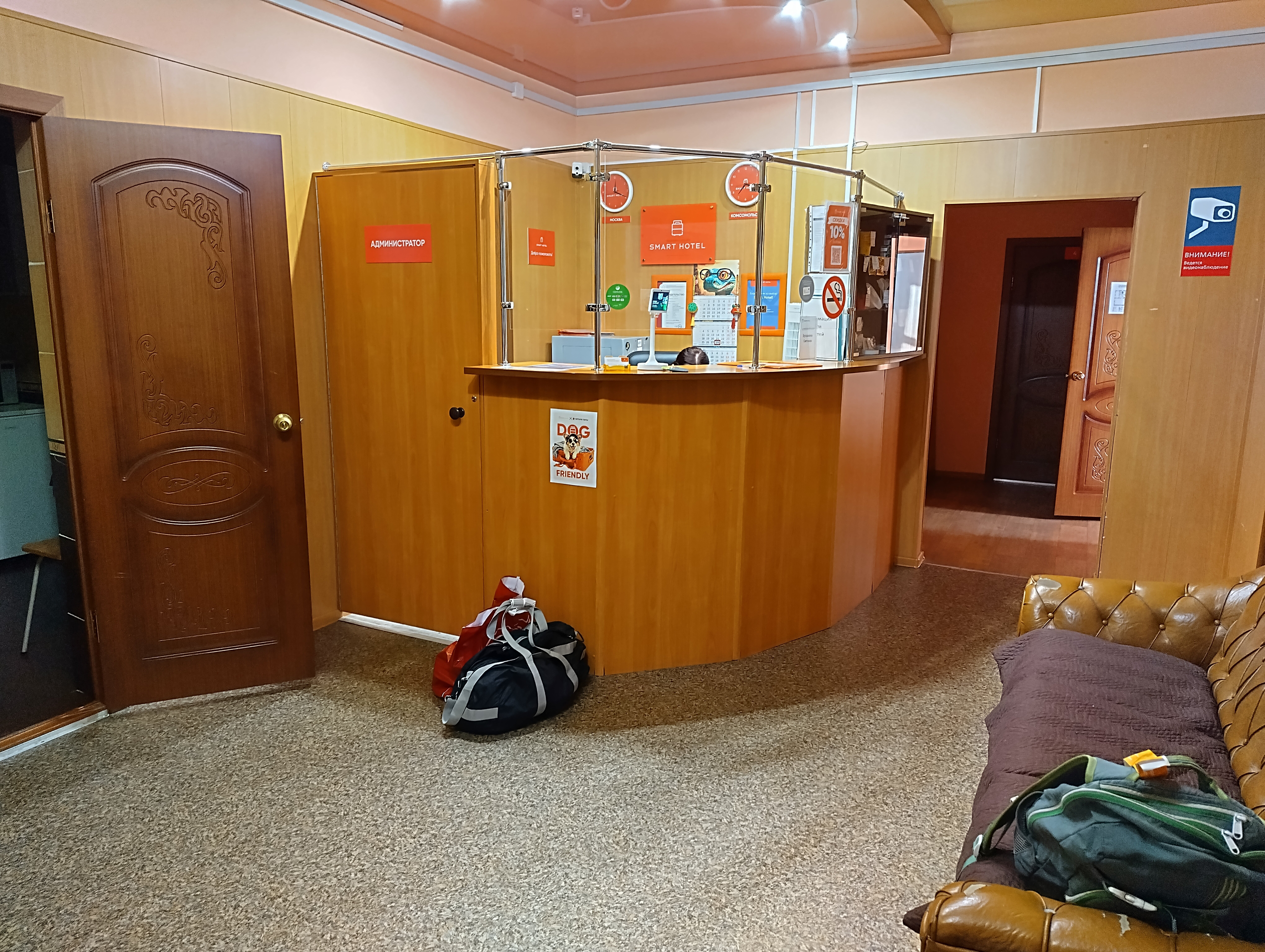 Фото отеля 4