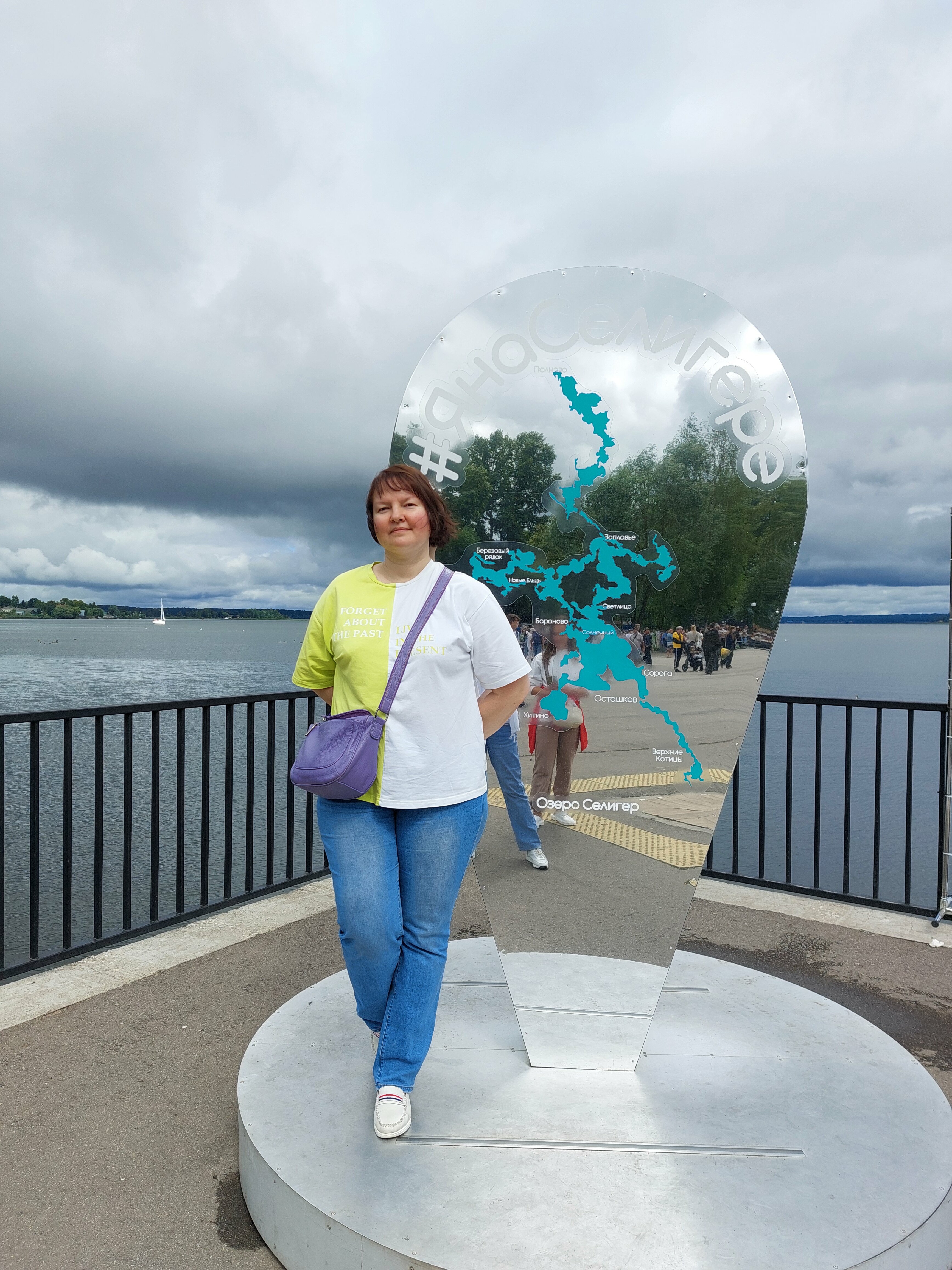 Фото Любовь