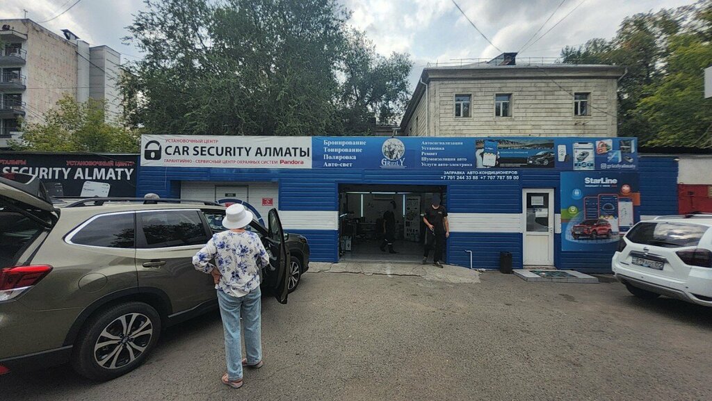 Car alarm Car Security Almaty, Almaty, photo
