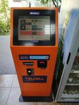 Telcell (Chekhov Street, 17/10), payment terminal