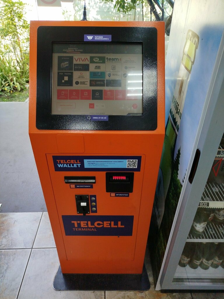 Payment terminal Telcell, Yerevan, photo