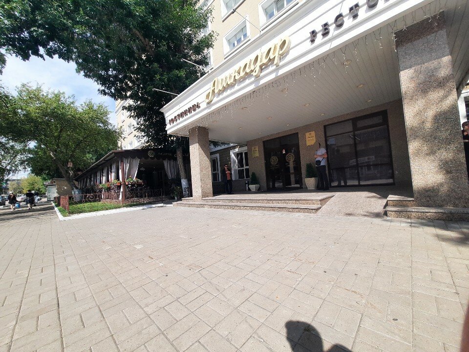 Фото Ашкадар