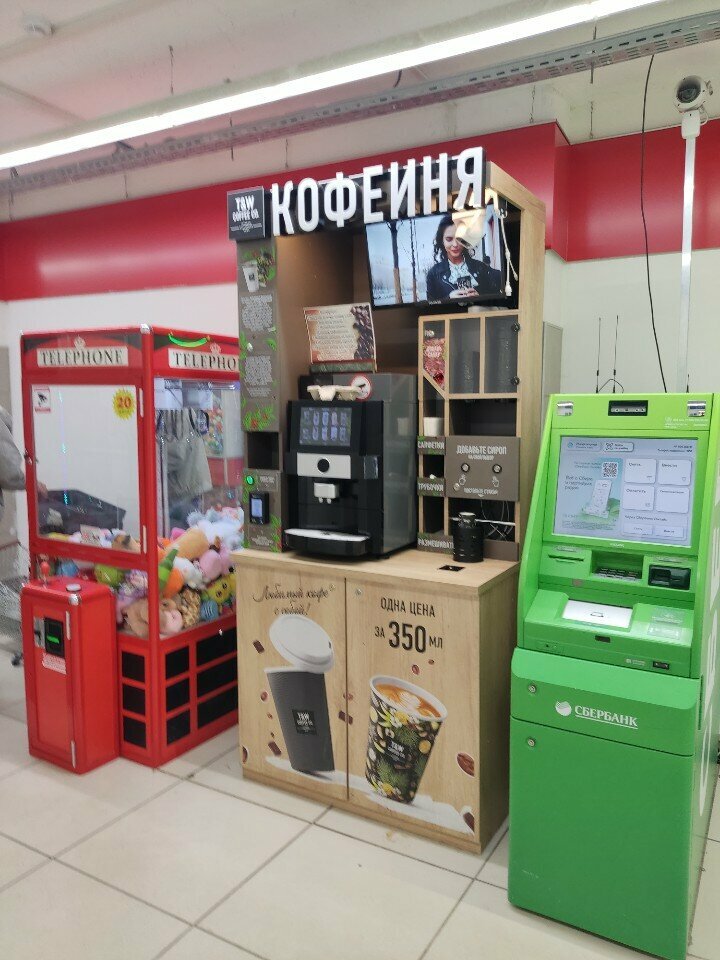 Coffee machine T&w coffee co, Voronezh, photo