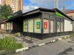 Добрые крышечки (Pobedy Street, 18), waste sorting