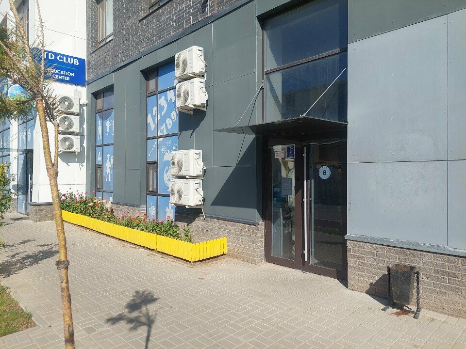 Bridal salon Malinelli, Astana, photo