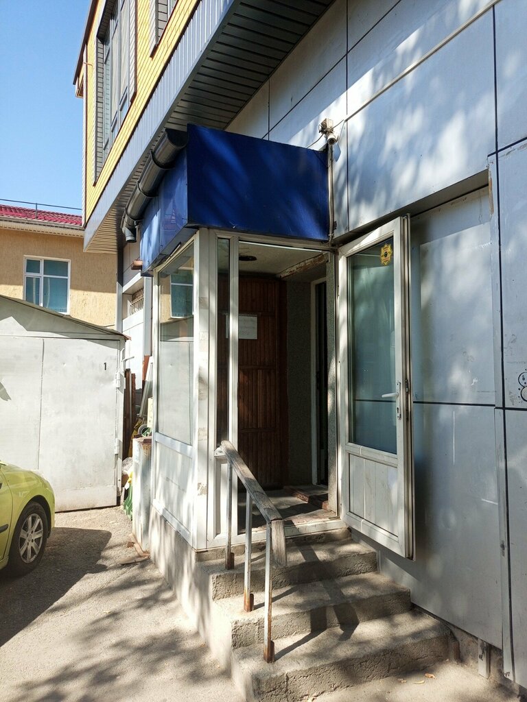 Grocery Alma-Ata, Almaty, photo