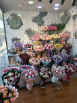 Primrose (Farobiy Street, 448A), flower shop