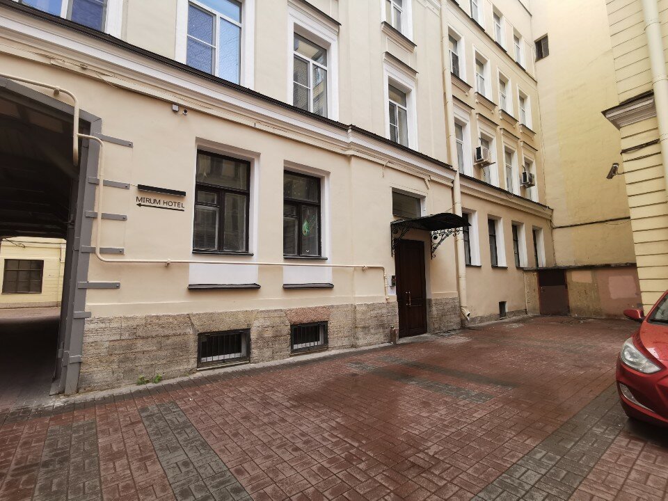 Фото Mirum hotel