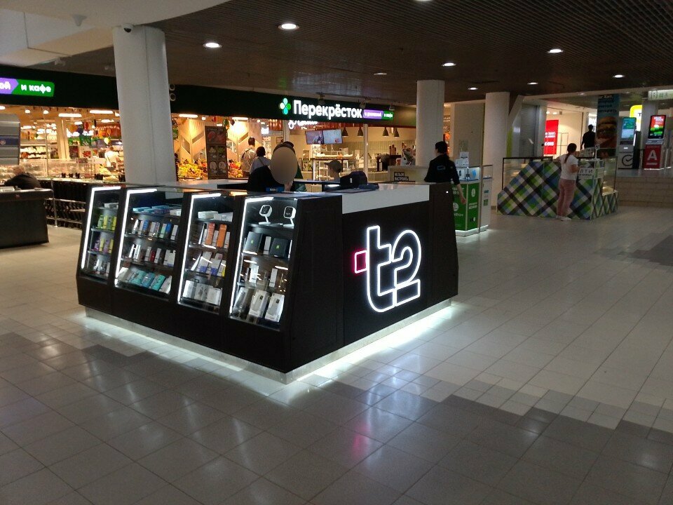 Internet service provider T2, Saint Petersburg, photo