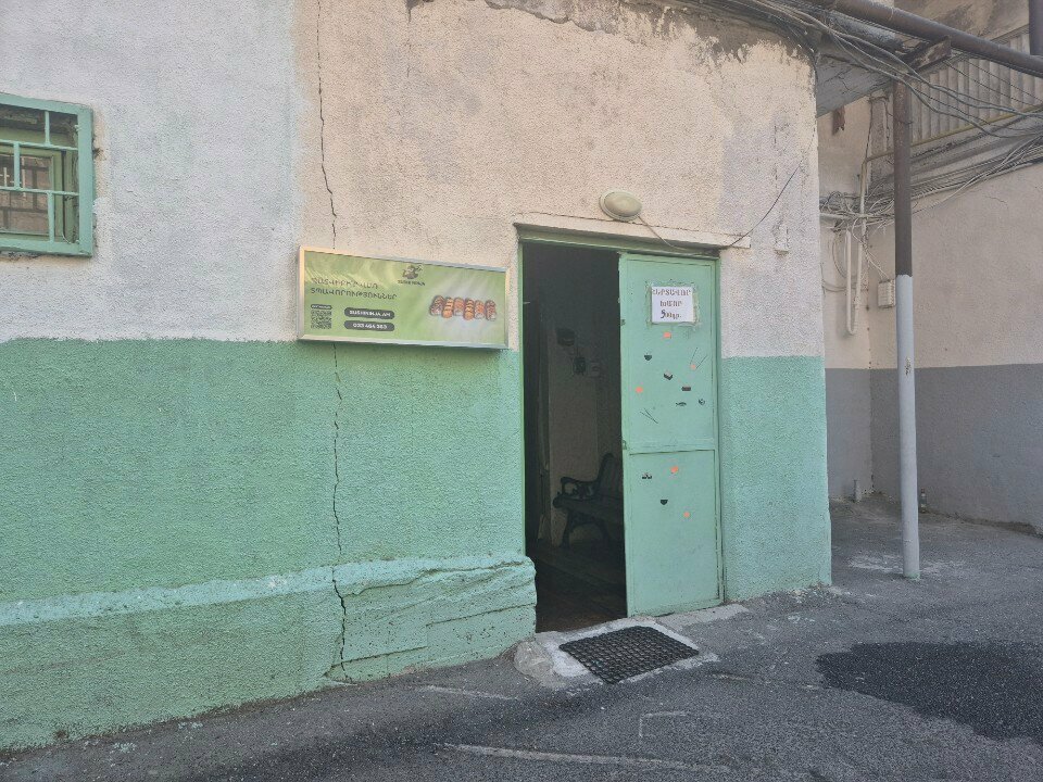 Cafe Siciliana, Yerevan, photo