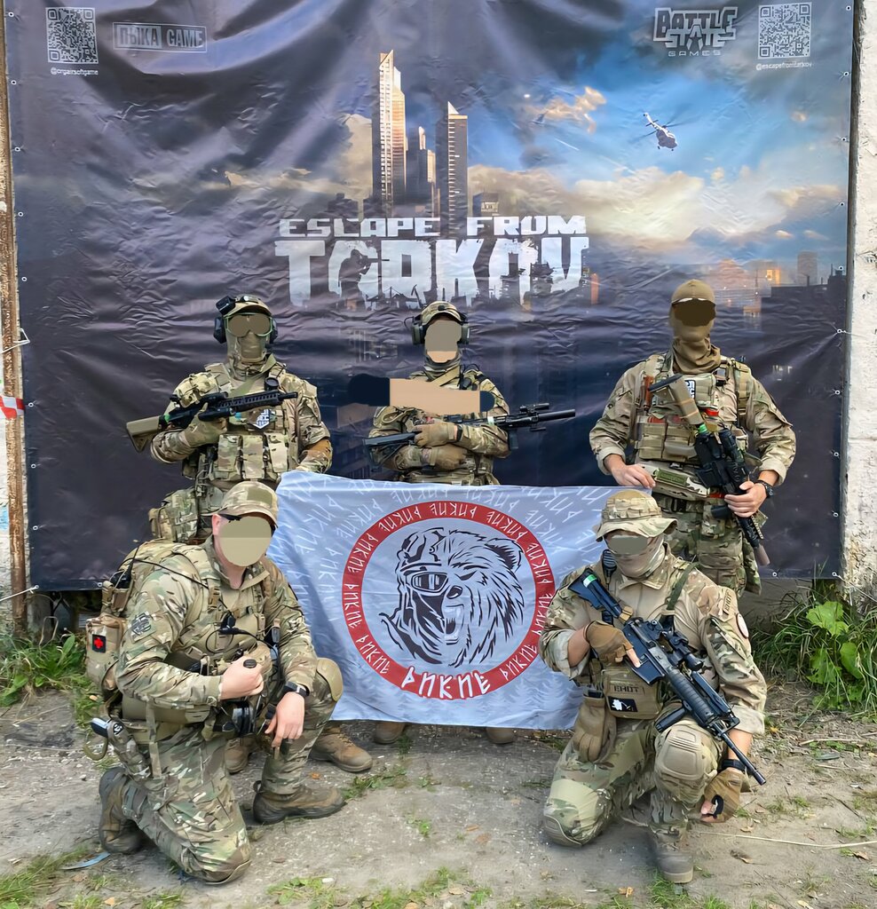 i̇dman bazası Aviator, Noqinsk, foto