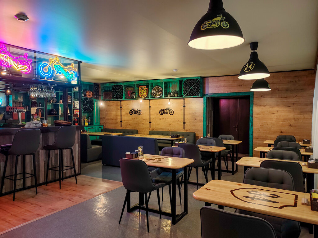 Bar, pub Гриль-бар 34, Bryansk, photo