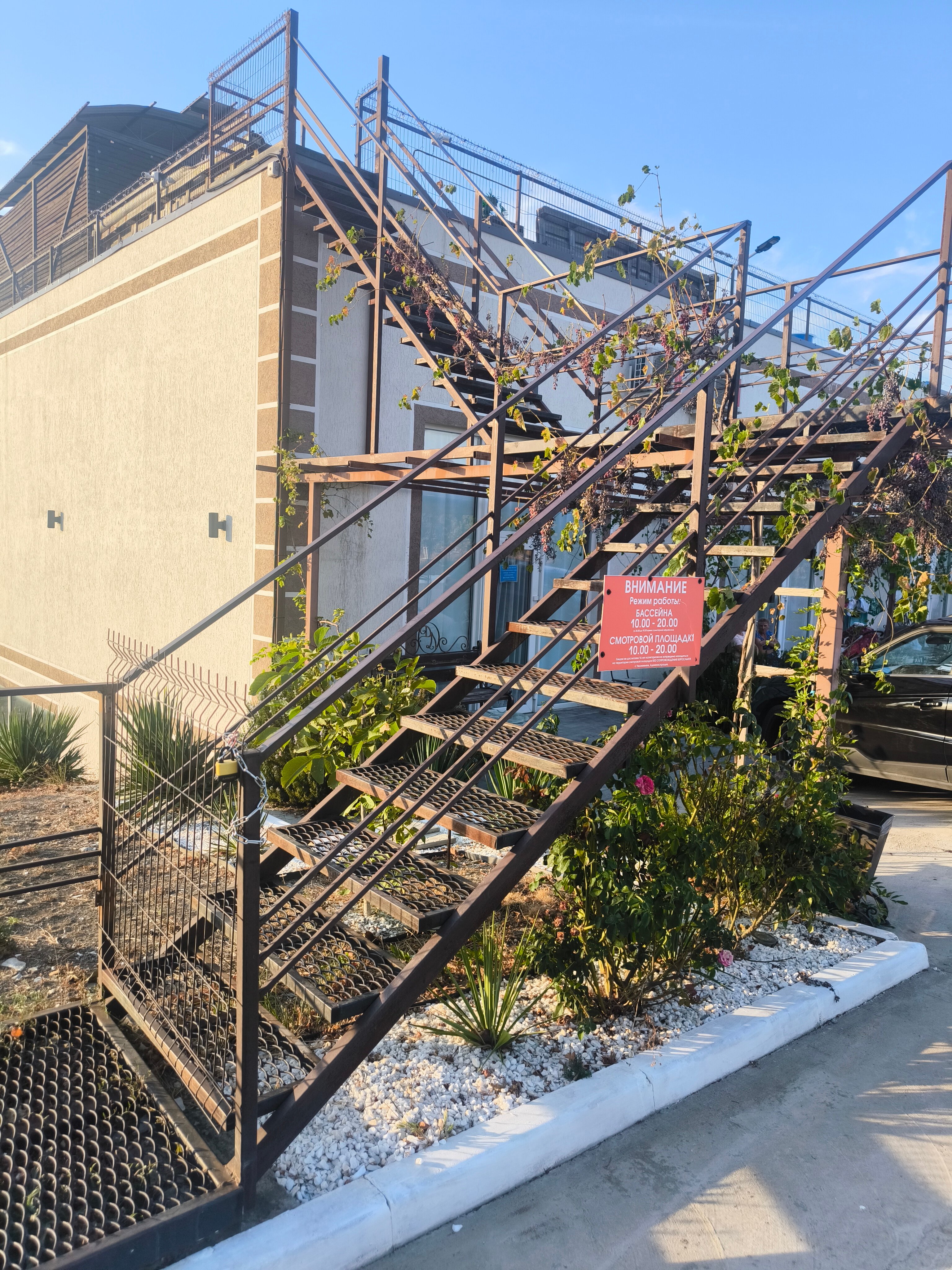 Фото Шато ди лиз