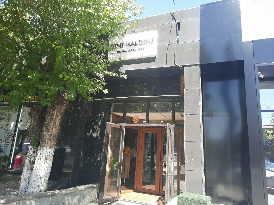 Opticial store Best and I, Chimkent, photo