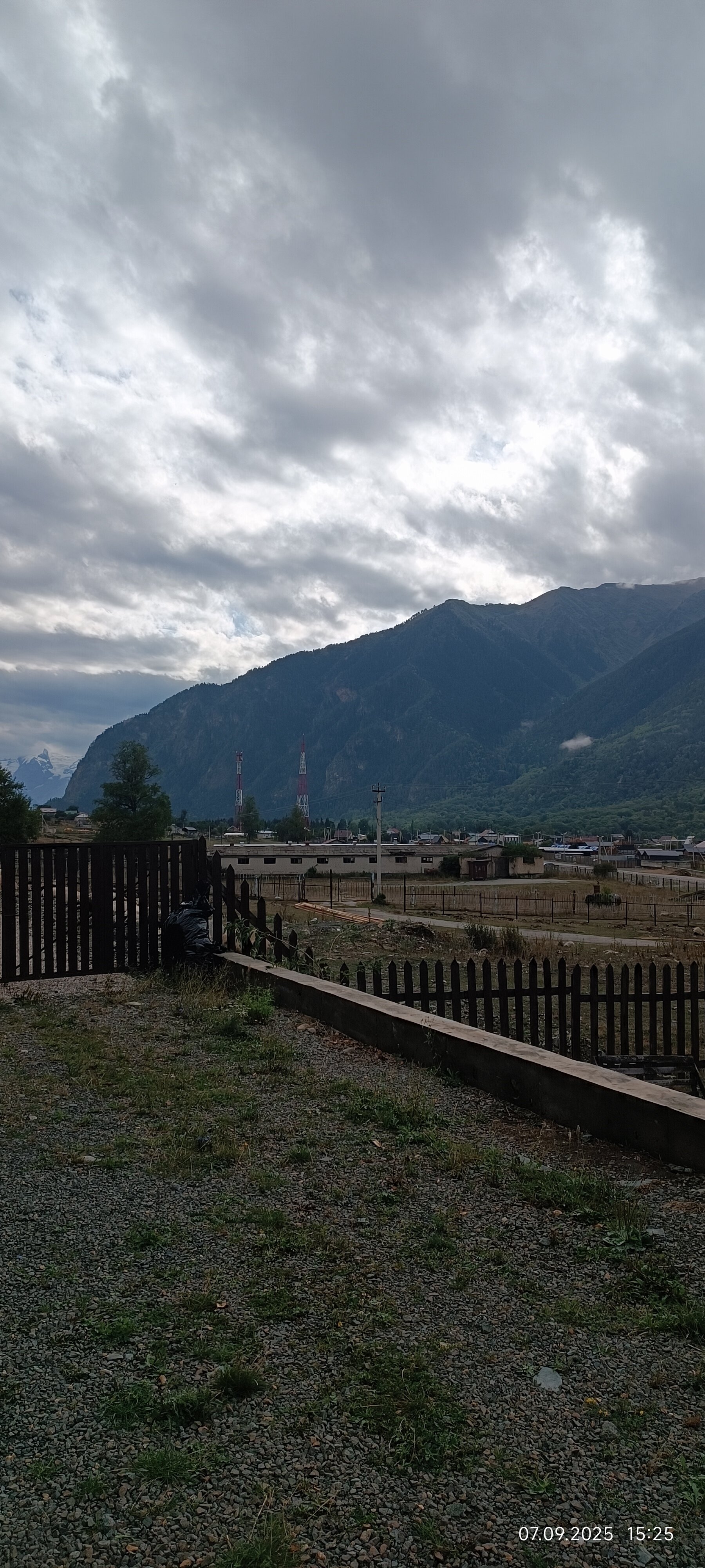 Фото Горная резиденция