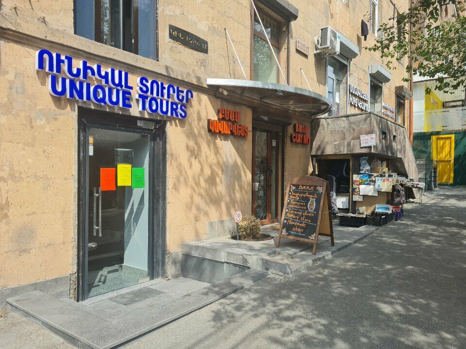 Travel agency Unique tours, Yerevan, photo