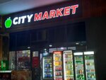 City market (Yangi Olmazor koʻchasi, 17V), convenience store