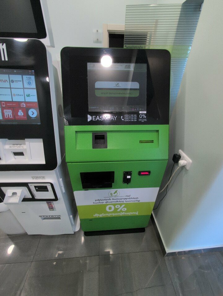 Payment terminal EasyPay, Yerevan, photo