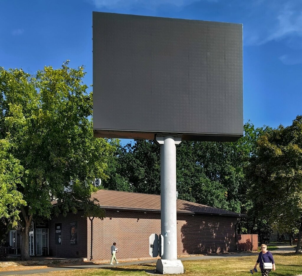 Memorial site, local landmark Экран, Stariy Oskol, photo