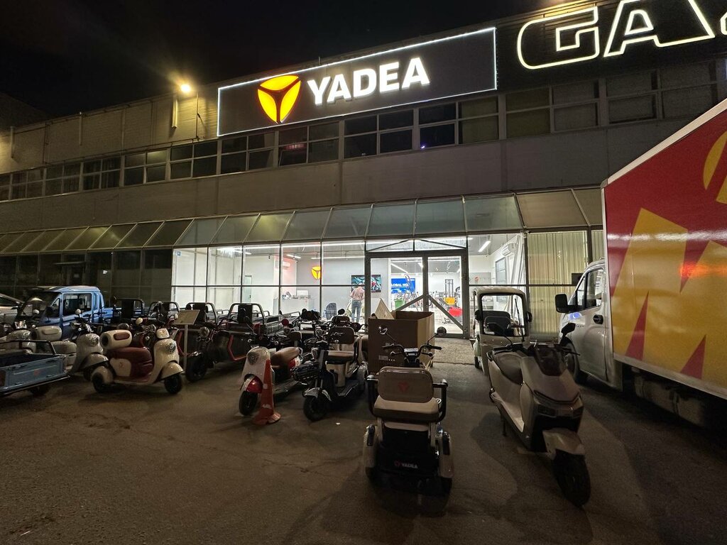 Electric transport store Yadea, Balashiha, photo