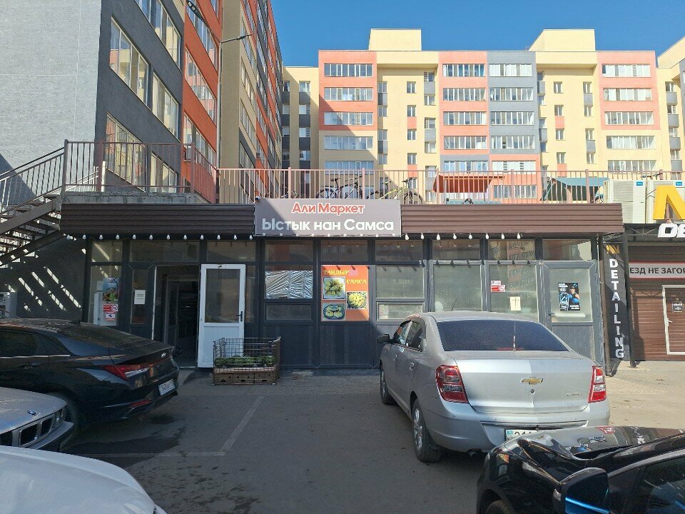 Payment terminal Kaspi, Astana, photo