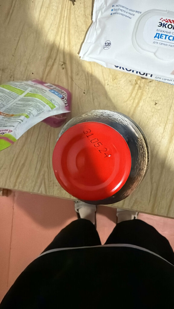 Супермаркет Дос, Актюбинская область, фото