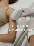 Epil Care (Стародеревенская ул., 11, корп. 2), эпиляция, депиляция в Санкт‑Петербурге