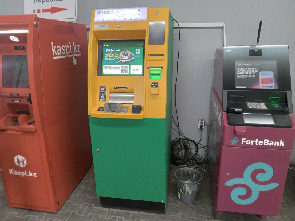 ATM Halyk Bank, Almaty, photo