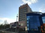 Aironet (Pervouralsk, Il'icha Avenue, 28), it company