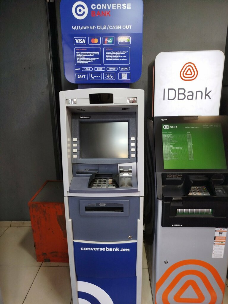 ATM Converse Bank ATM, Yerevan, photo