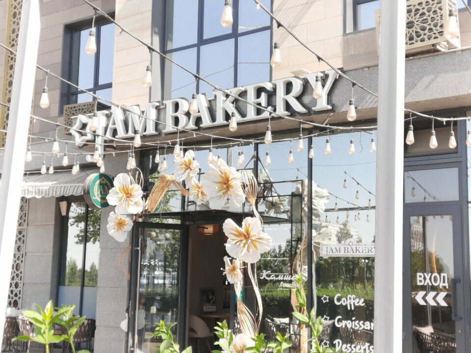 Coffee shop Jam Bakery, Chimkent, photo
